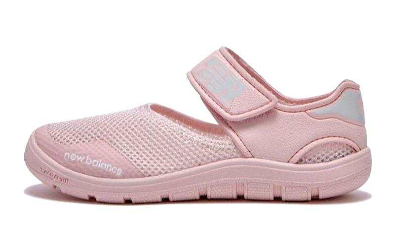 New Balance New Balance NB 208 Comfortable Kids Lifestyle Shoes Pink Kids'
