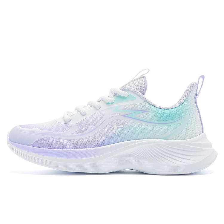 QIAODAN Light Speed 1.0 Low top Running Shoes Light Purple Unisex