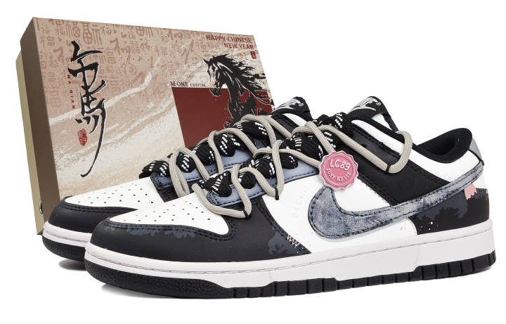 Nike Nike Dunk Curated Collection MONE Manufacturing, New Year Box Leather Abrasion Resistant Lightweight
