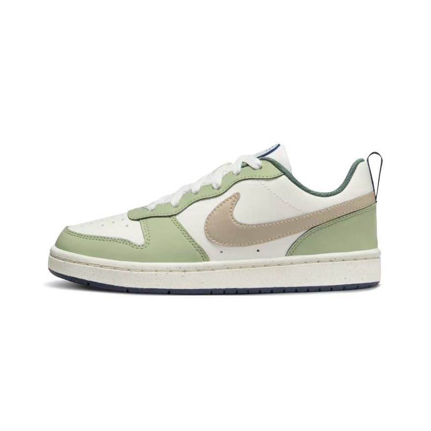 Nike Nike Court Borough Grassland Synthetic Leather Slip Resistant Abrasion Resistant Slip Resistant Abrasion Resistant