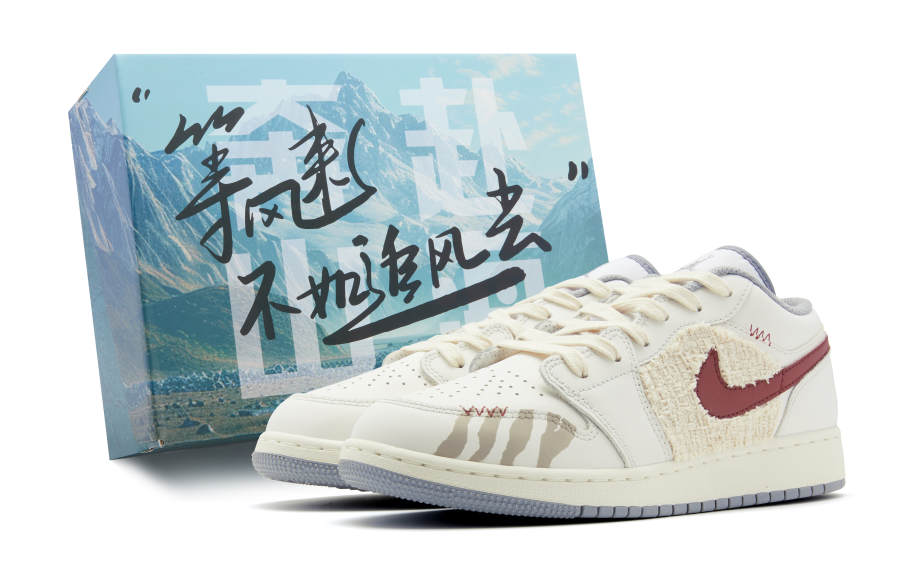 Jordan Jordan Air Jordan 1 Leather Slip Resistant Abrasion Resistant Cushioning Low top Children's Basketball Shoes Beige Red