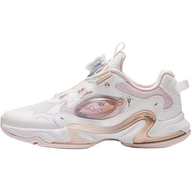 Antakids Low top Running Shoes White Pink Teenagers