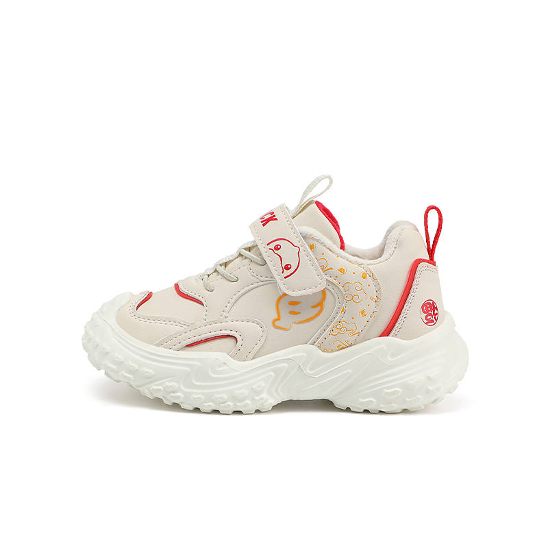 B.Duck Yellow Duck Synthetic Leather Comfortable Lightweight Cushioning Thermal Low top Kids Lifestyle Shoes