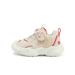 B.Duck Yellow Duck Synthetic Leather Comfortable Lightweight Cushioning Thermal Low top Kids Lifestyle Shoes