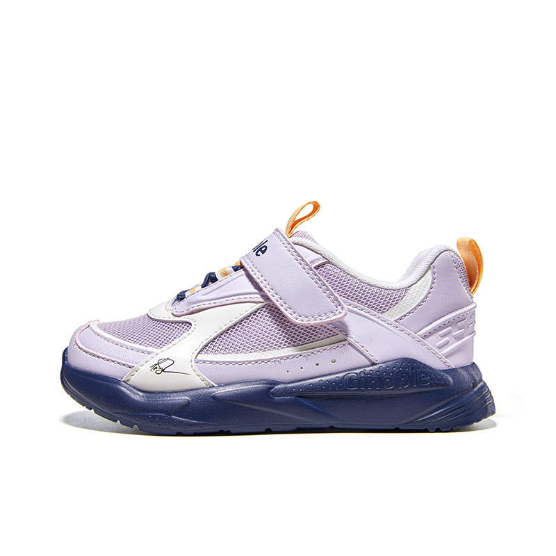 GINOBLE Kids Lifestyle Shoes Children Aged 3 7 Years Old