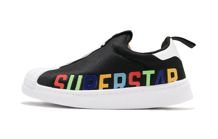 Adidas Originals Superstar Collection 360 X C Low top Skateboard Shoes Black White Children Aged 3 7 Years Old