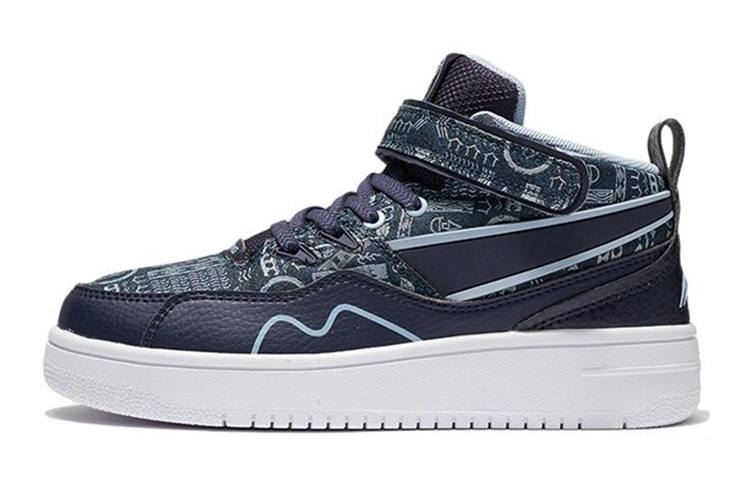Li-Ning YOUNG Li Ning Versatile Cushioning Abrasion Resistant Rebound Mid top Skateboard Shoes Mist Blue Teenagers