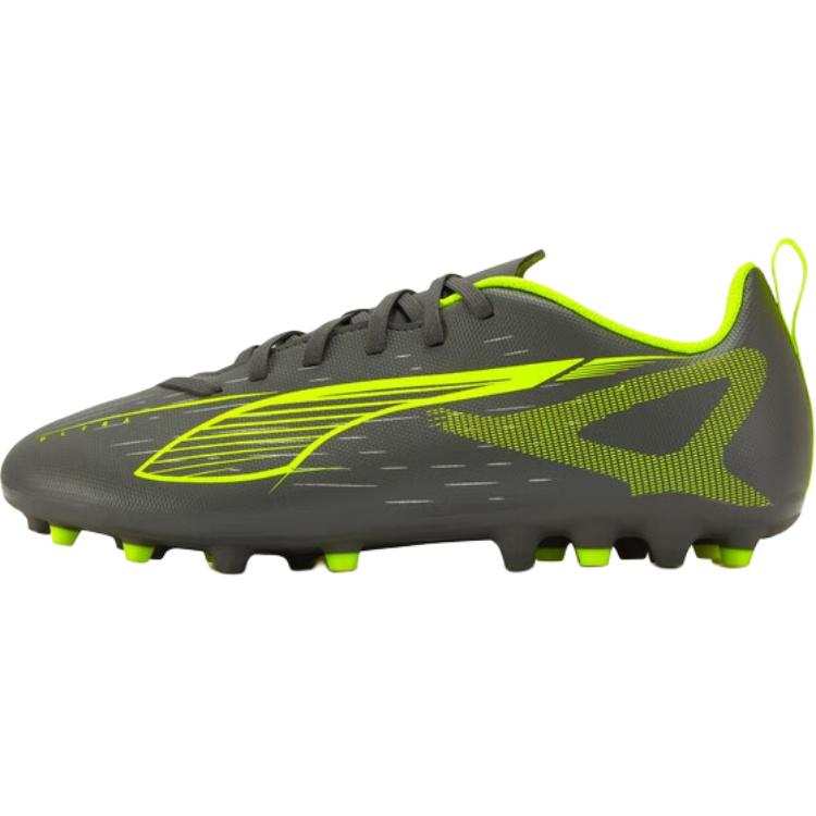 PUMA ULTRA 5 Abrasion Resistant Low top Kids' Soccer Shoes Silver Yellow Kids'