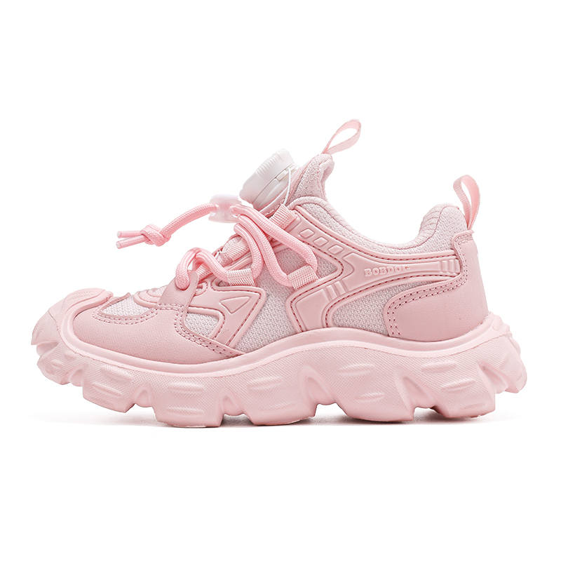 BOBDOG Slip Resistant Cushioning Abrasion Resistant Slip Resistant Cushioning Abrasion Resistant Kids Lifestyle Shoes