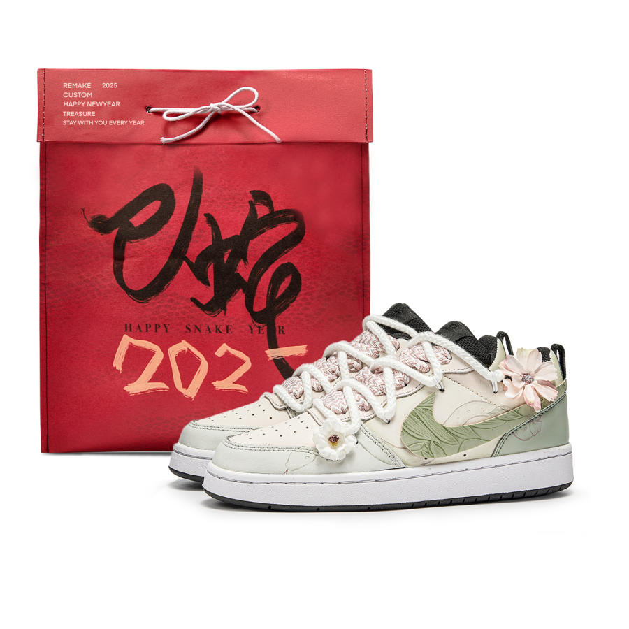 Nike Nike Court Borough 2 Spring Dance Welcomes The Snake Slip Resistant Cushioning Slip Resistant Cushioning Low top