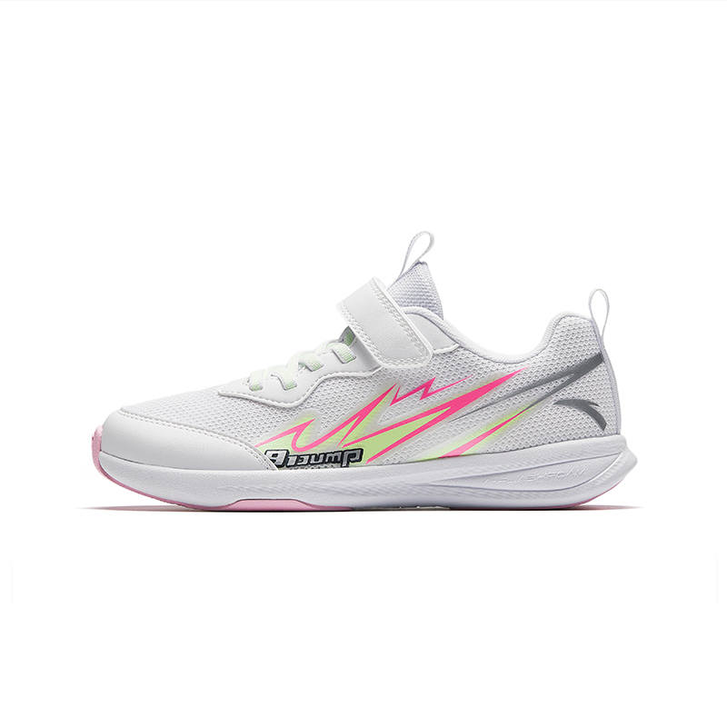 Antakids Synthetic Leather, Textile Low top Running Shoes Teenagers