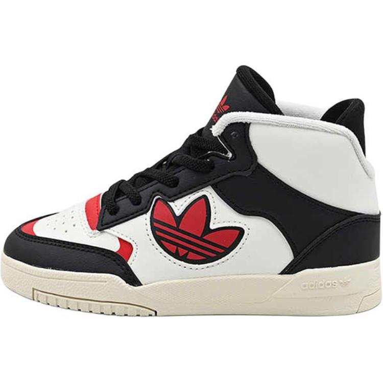 Adidas Originals DROP STEP XL 2.0 Synthetic Leather Slip Resistant Abrasion Resistant Low top Kids' Skateboarding Shoes
