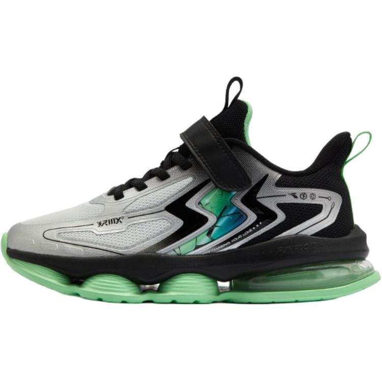 361°KIDS Low top Running Shoes Gray Green Teenagers