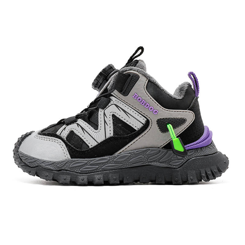 BOBDOG Fashion Thermal Support Thermal Support Low top Kids Lifestyle Shoes Kids'