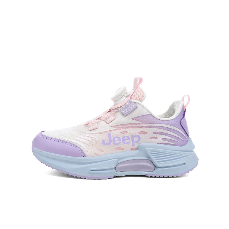 Jeep Slip Resistant, Abrasion Resistant, Lightweight, Cushioning, Height Increasing Low top Running Shoes Taro Purple