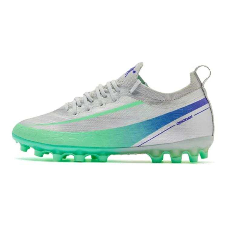 QIAODAN Low top Soccer Shoes Silver Green Teenagers