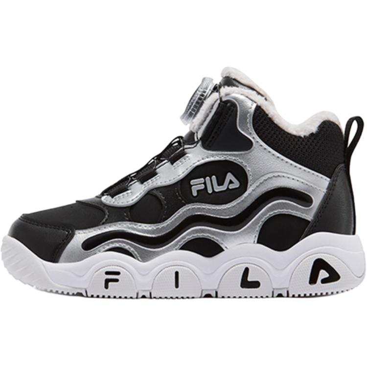 FILA KIDS JAGGER 2 Synthetic Leather, Textile Slip Resistant Mid top Kids Lifestyle Shoes Black Silver Kids'
