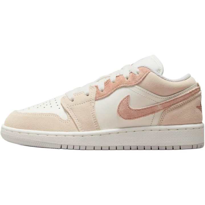 Jordan Jordan Skateboard Shoes Khaki Unisex