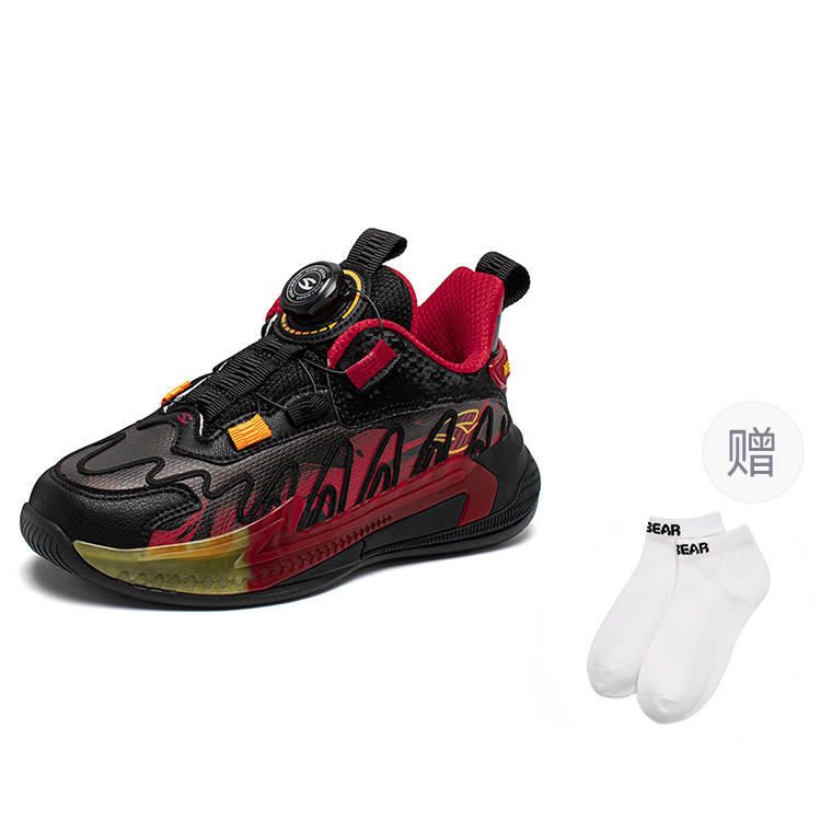 HOBIBEAR Synthetic Leather, Textile Cushioning Abrasion Resistant Cushioning, Wear Resistant Low top