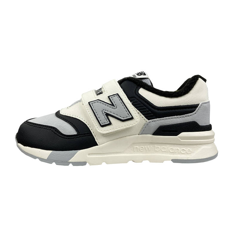 New Balance New Balance NB 997H Versatile Cushioning Abrasion Resistant Breathable Lightweight