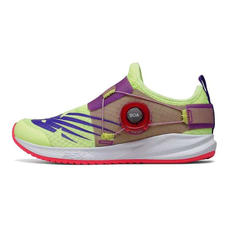 New Balance New Balance NB FuelCore Comfortable Kids Lifestyle Shoes Neon Yellow Teenagers
