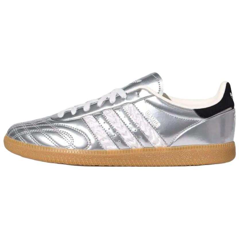 Adidas Originals Samba JP Skateboard Shoes Unisex Silver