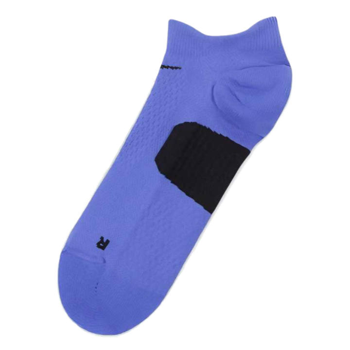 Nike Nike Dri Fit Running Socks Men's