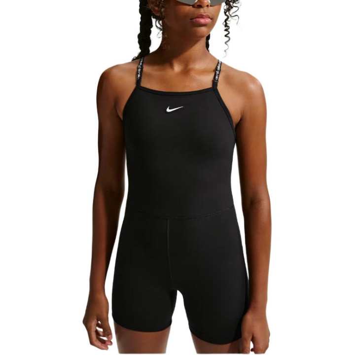 Nike Nike Kids Jumpsuits & Crawlers