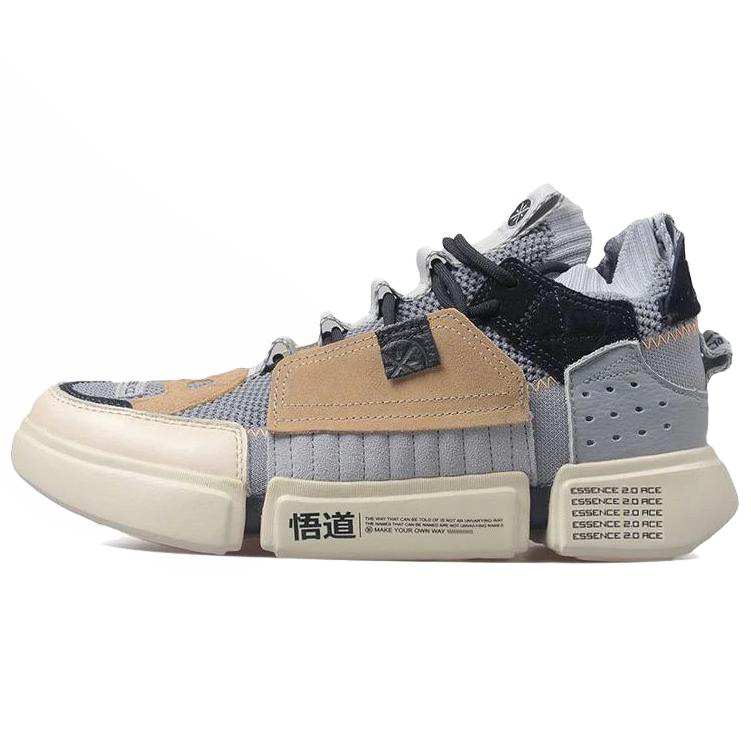 Li-Ning Li Ning Vintage Slip Resistant Abrasion Resistant Mid top Basketball Shoes Men's Gray