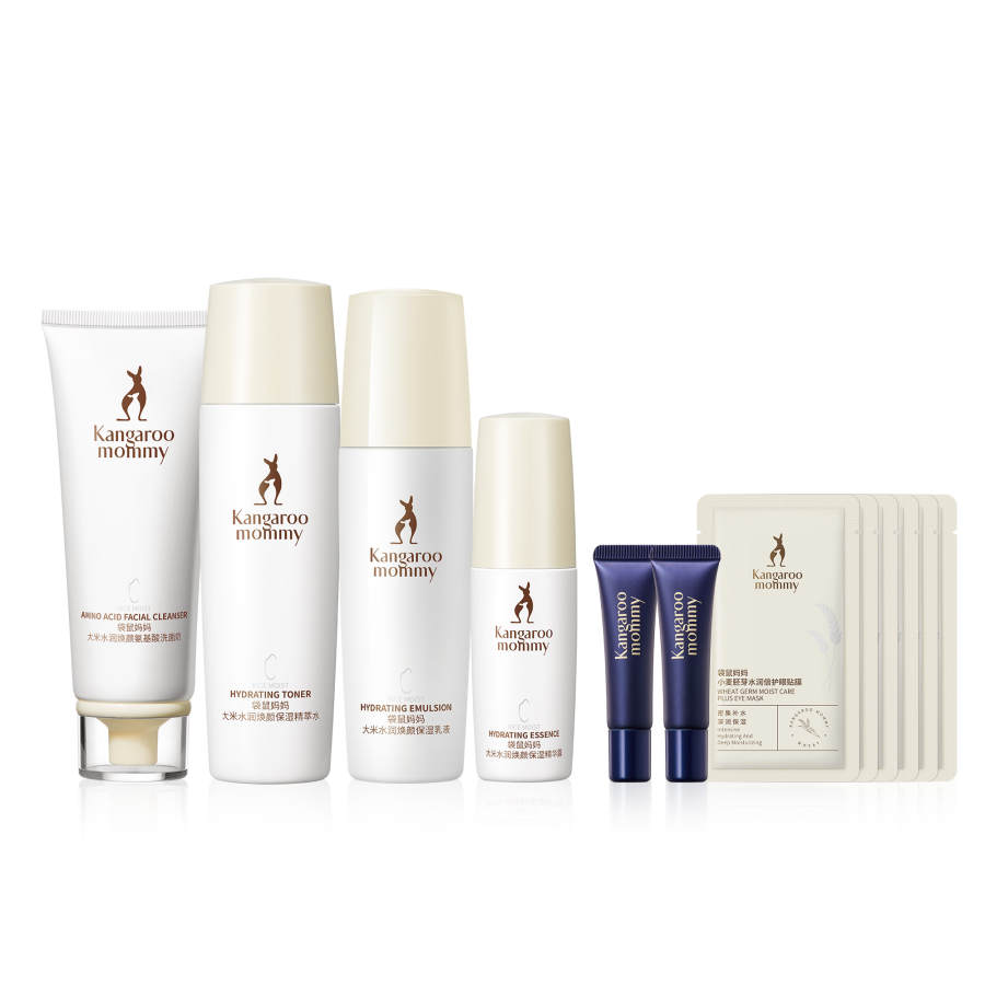 Kangaroo Mommy Hydrating White Rice Skincare Set Moisturizing Cleanser+Toner+Lotion+Serums/Olive Oils