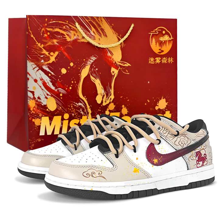 Nike Nike Dunk Swift And Majestic, Shopping Bag Included Low top Skateboard Shoes Unisex