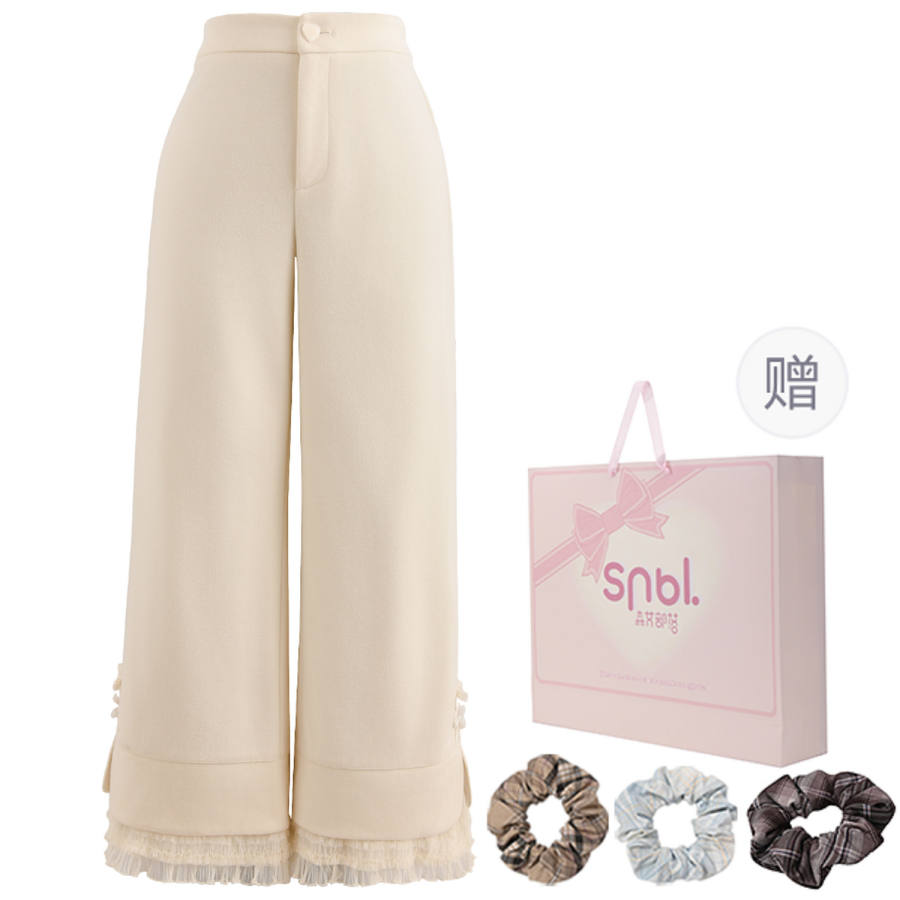 SNBL Casual Pants Women's Ecru Thickened Straight Fit Pants