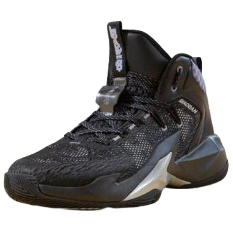 QIAODAN Broken Shadow 5 High top Basketball Shoes Men's Black Blue
