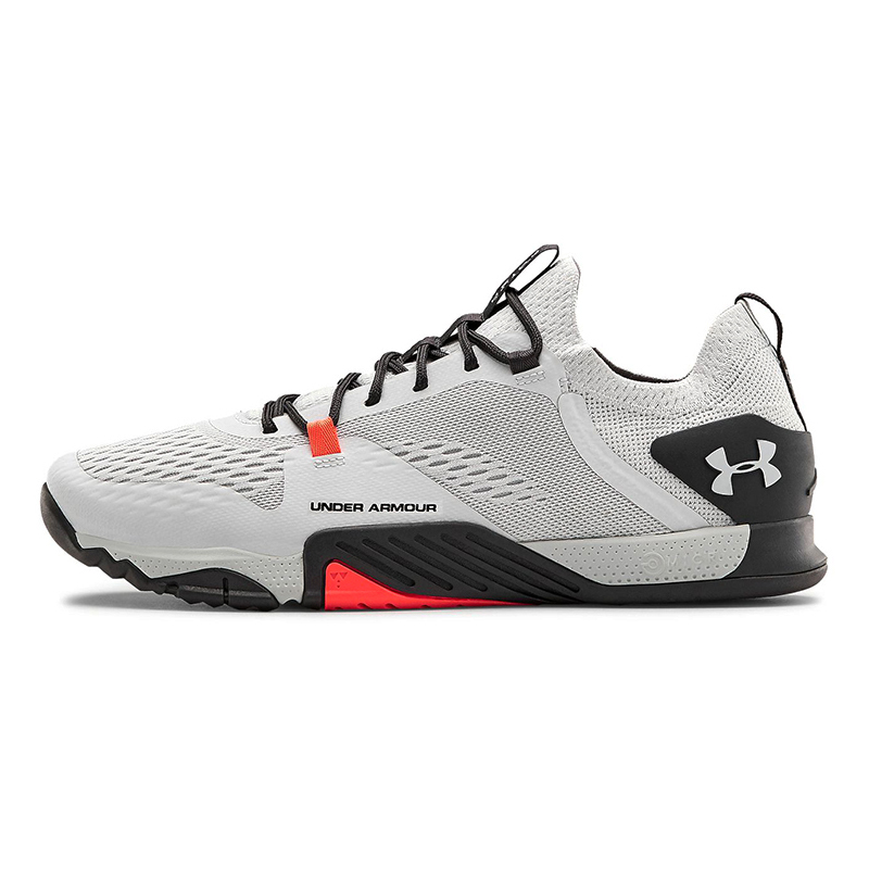 Under Armour Under Armour TriBase Reign 2 'Halo Grey'