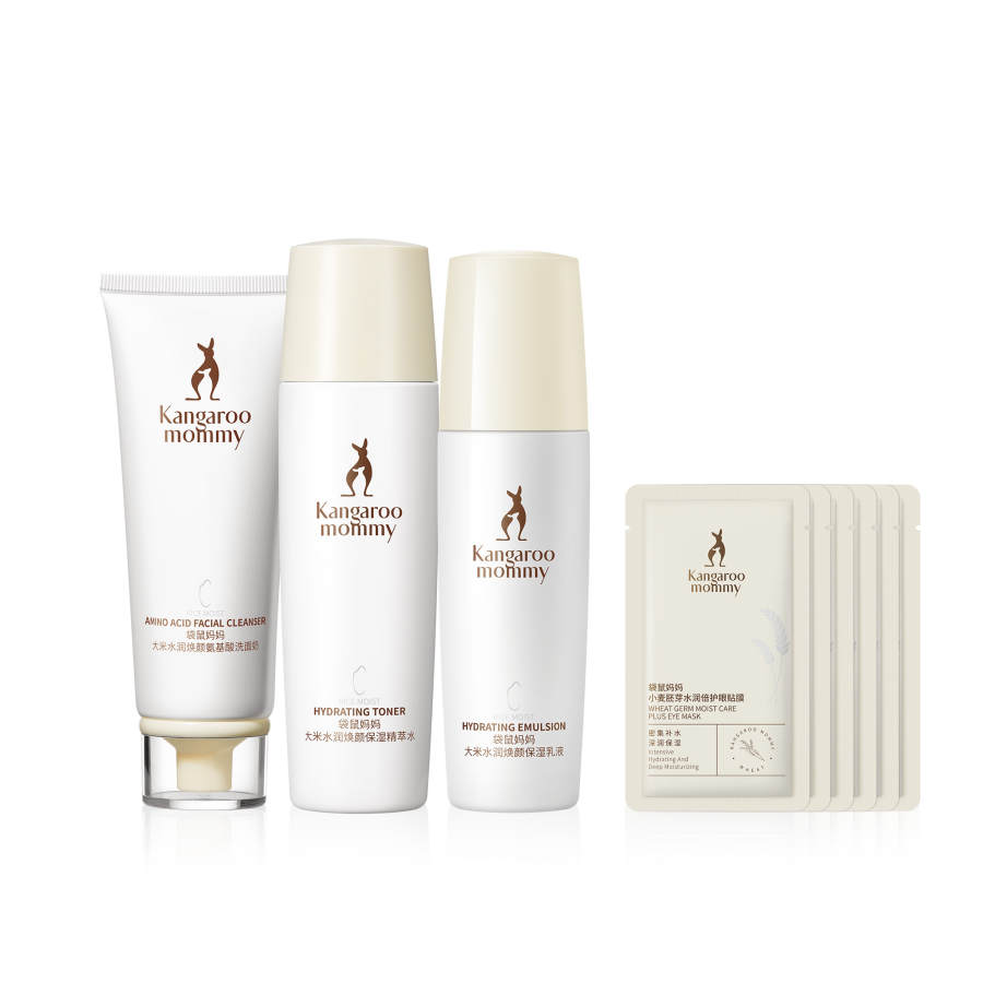 Kangaroo Mommy White Rice Hydrating Revitalizing Pregnancy Preparation & Beverages Women's Skincare Set