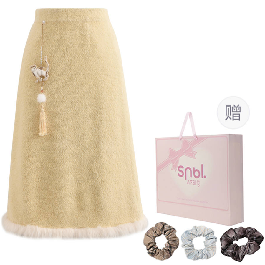 SNBL Casual Long Skirts Women's Yellow Thickened Mid Length A Line Skirt