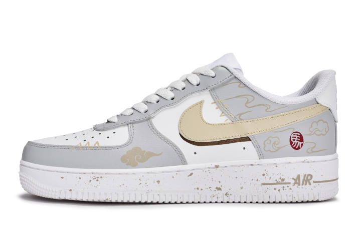 Nike Nike Air Force 1 Walking Planet, Immediate Success Low top Skateboard Shoes Men's Ecru Gray Brown