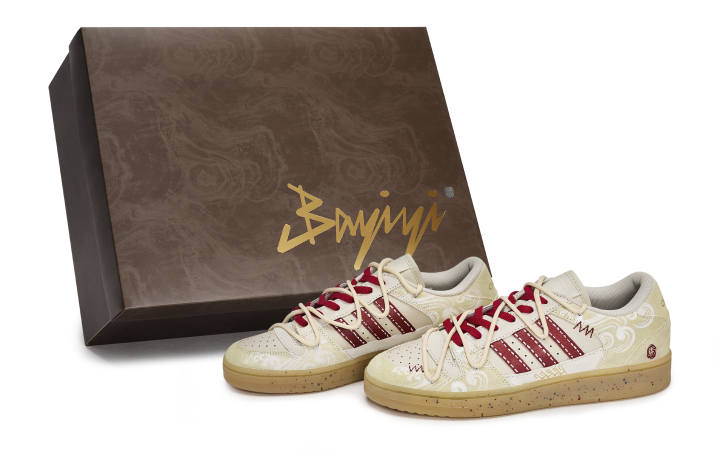 Adidas Adidas BREAK START 811 Manufacturing, Zhiteng Dream, Special Shoe Box Slip Resistant Slip Resistant Low top