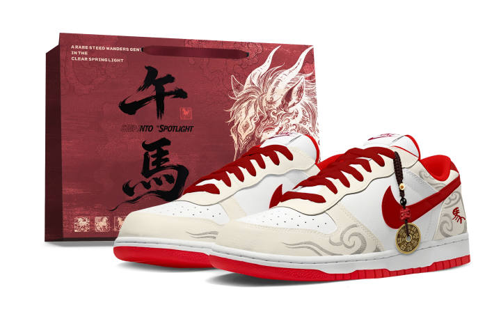 Nike Nike Big Yufeng Tianma SBOX Abrasion Resistant Breathable Low top Skateboard Shoes Men's Red White
