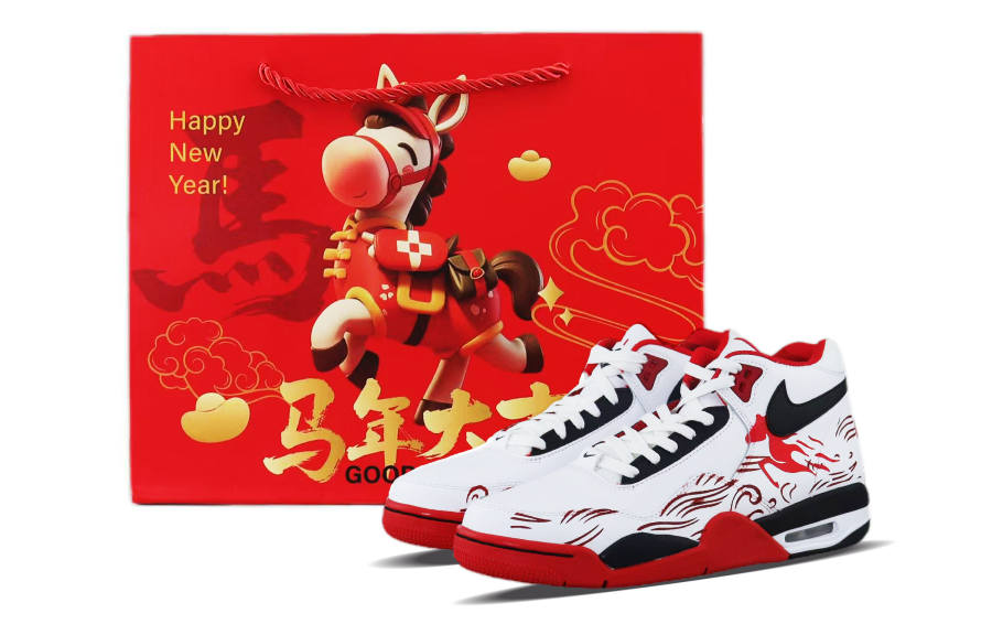 Nike Nike Flight Legacy Abrasion Resistant Mid top Vintage Basketball Shoes Unisex Red