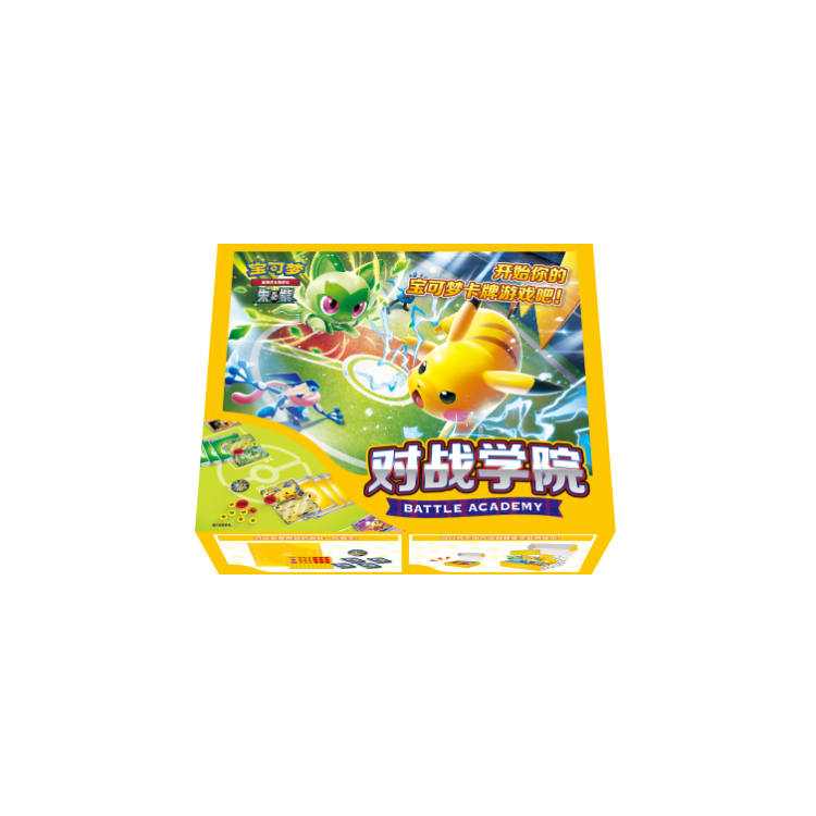 POKEMON Preppy Simplified Chinese CSVSC Y01 Battle Cards Whole Box