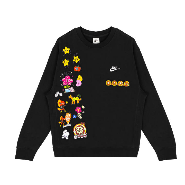 Nike Nike Sportswear Sweatshirt Unisex