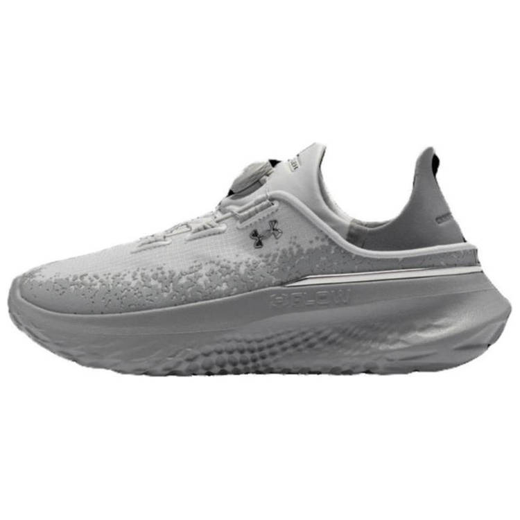 Under Armour Under Armour SlipSpeed Mega 'Distant Grey'