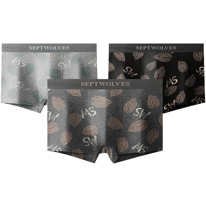 SEPTWOLVES SEPTWOLVES Underwear Gift Box Men's 3 Pack