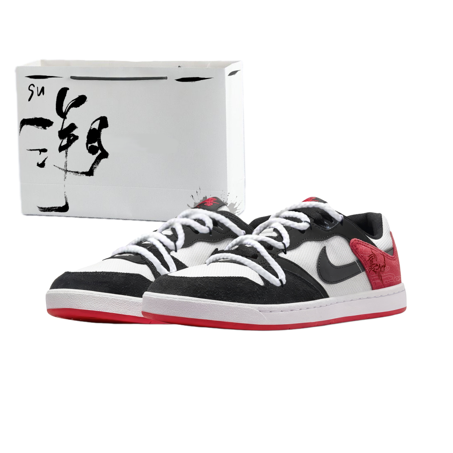 Nike Nike SB Alleyoop 'Shanhai Jing Bi Fang X Qin Yuan' Low top Skateboard Shoes Men's