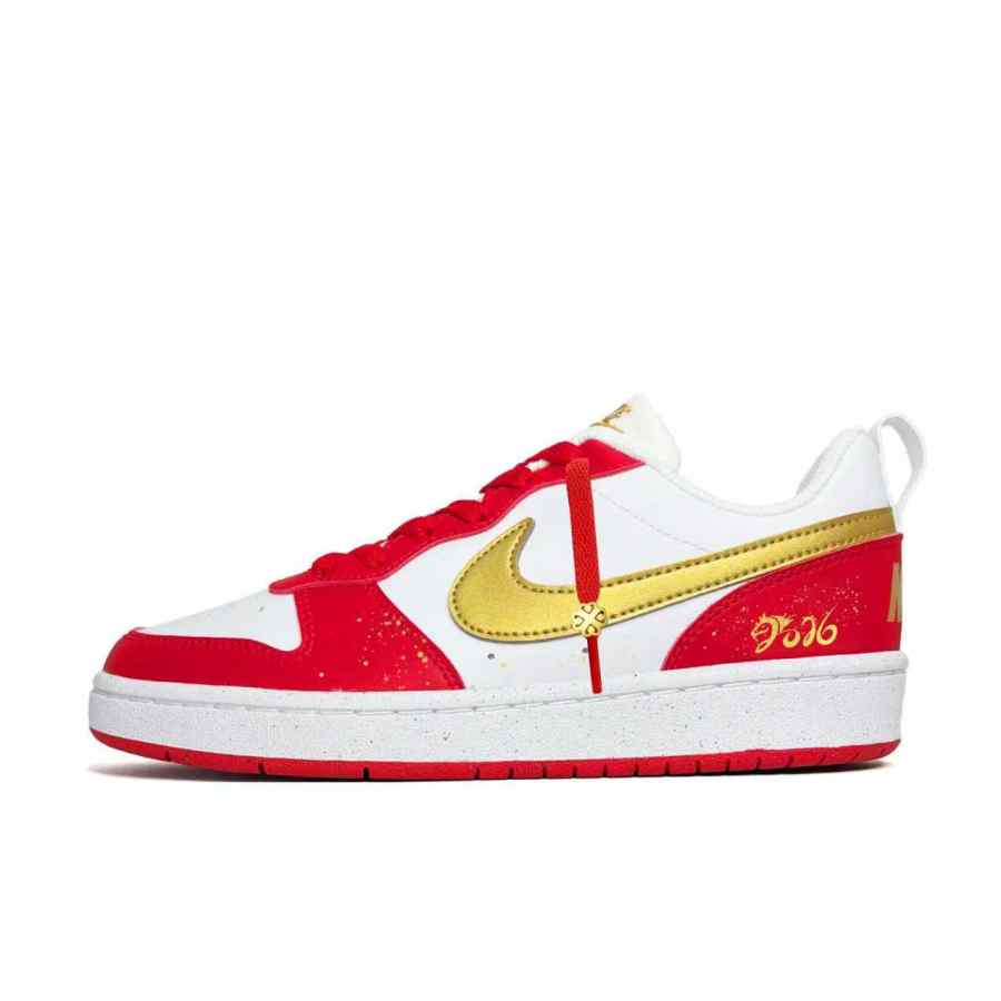 Nike Nike Court Borough Tatsumi Abrasion Resistant Low top Skateboard Shoes Unisex Red Gold