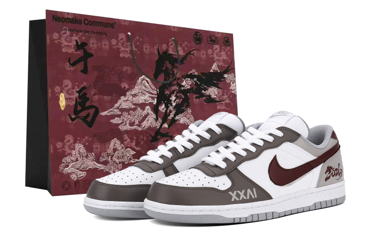 Nike Nike Big Abrasion Resistant Abrasion Resistant Low top Skateboard Shoes Men's Gray Brown