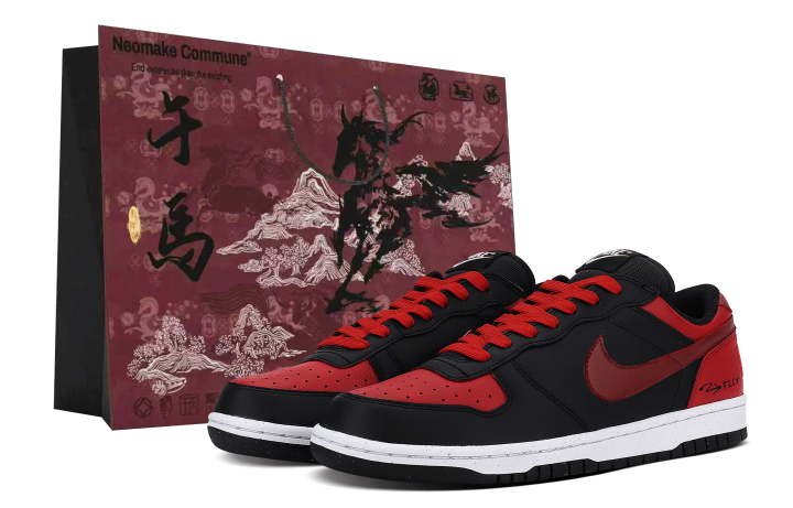 Nike Nike Big Low top Skateboard Shoes Men's