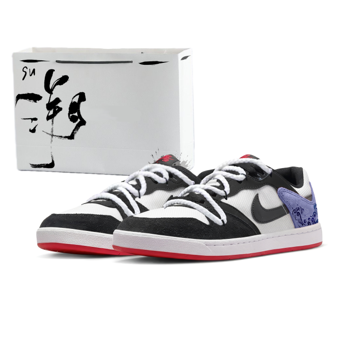 Nike Nike SB Alleyoop 'Shanhaijing Husband' Low top Skateboard Shoes Men's