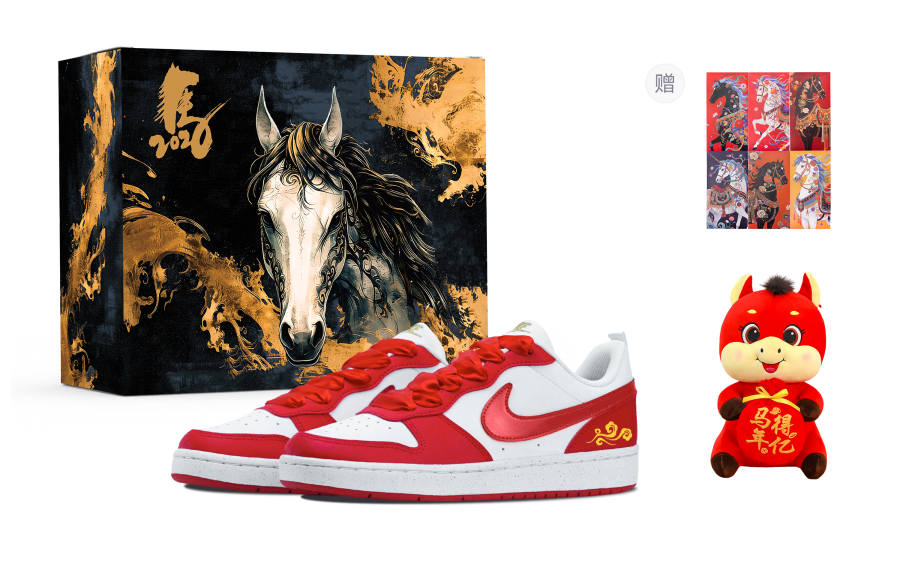 Nike Nike Court Borough Year Of The Horse Success And Prosperity Low top Skateboard Shoes Women's Red White